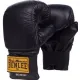Снарядные перчатки Benlee Belmont L (blk)