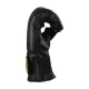 Боксерские перчатки Benlee Boston M
