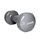 Гантель виниловая Fitex MD2015-1V 1кг