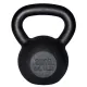 Гиря железная Fitex MD2118-12