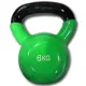 Гиря виниловая цветная Fitex Explode MD2201-12