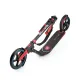 Самокат Blade Sport FunTom 230+200, white/red