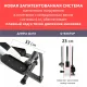 Орбітрек FitLogic CT1501