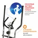 Орбітрек FitLogic CT1502