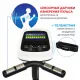 Орбітрек Spirit SE205