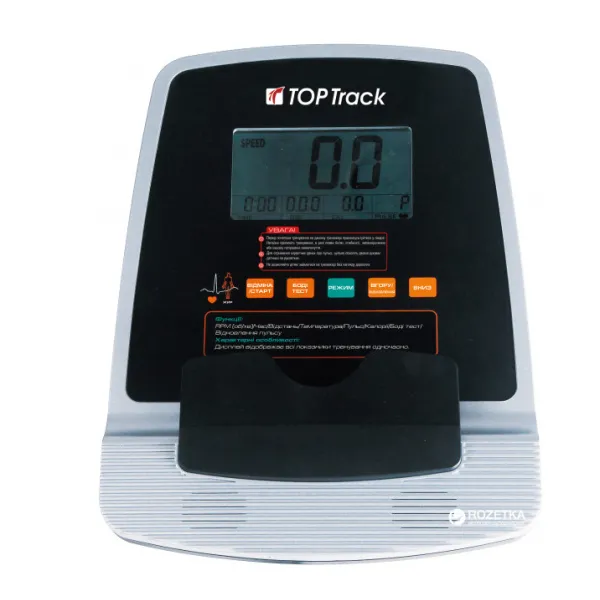 Еліптичний тренажер TopTrack K8731H