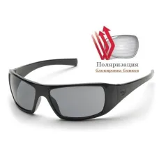 Очки поляризационные защитные Pyramex Goliath Polarized (gray), серые