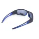 Окуляри поляризаційні BluWater Intersect-2 Polarized (gray) чорні