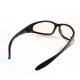 Окуляри фотохромні (захисні) Global Vision Hercules-1 Photochromic (clear) фотохромні прозорі
