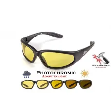 Очки защитные фотохромные Global Vision Hercules-1 Photochromic (yellow) желтые фотохромные