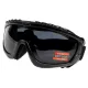 Окуляри захисні з ущільнювачем Global Vision Ballistech-1+RX (smoke) Anti-Fog, сірі окуляри з діоптрійною вставкою в комплекті