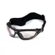 Окуляри фотохромні (захисні) Global Vision Shorty Photochromic (clear) Anti-Fog, фотохромні прозорі