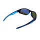 Окуляри поляризаційні BluWater Buoyant-2 Polarized (G-Tech™ blue) дзеркальні сині