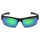 Окуляри поляризаційні (захисні) Venture Gear Tensaw Polarized (green mirror) дзеркальні синьо-зелені