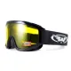 Захисні окуляри Global Vision Wind-Shield (yellow) Anti-Fog, жовті