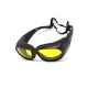 Окуляри Global Vision Outfitter Photochromic (yellow) Anti-Fog, фотохромні жовті