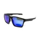 Окуляри BluWater Sandbar Polarized (G-Tech blue), дзеркальні сині