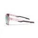 Окуляри BluWater Sandbar Polarized (G-Tech pink), дзеркальні рожеві