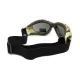 Окуляри захисні з ущільнювачем Global Vision Eliminator Camo Pixel (gray), сірі в камуфльованій оправі