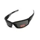 Окуляри захисні Global Vision Sly (gray), сірі