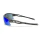 Окуляри захисні Venture Gear MontEagle GunMetal (ice blue mirror) Anti-Fog, дзеркальні сині