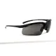 Окуляри біфокальні (захисні) Global Vision Apex Bifocal +2.0 (gray) сірі