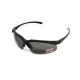 Окуляри біфокальні (захисні) Global Vision Apex Bifocal +2.0 (gray) сірі