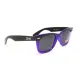 Очки защитные открытые Swag Hipster-4 Purple (gray) серые