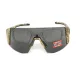 Окуляри захисні Global Vision Astro+RX Camo (gray), сірі в камуфльованій оправі, з діоптрійною вставкою в комплекті