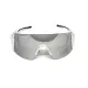 Окуляри захисні Global Vision Astro+RX White (G-Tech™ silver), дзеркальні сірі в білій оправі з діоптрійною вставкою в комплекті