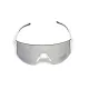 Окуляри захисні Global Vision Astro+RX White (G-Tech™ silver), дзеркальні сірі в білій оправі з діоптрійною вставкою в комплекті