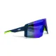 Окуляри захисні Global Vision Astro+RX Blue (G-Tech™ blue), дзеркальні сині в синій оправі з діоптричною вставкою в комплекті