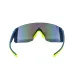 Окуляри захисні Global Vision Astro+RX Blue (G-Tech™ blue), дзеркальні сині в синій оправі з діоптричною вставкою в комплекті