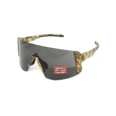 Очки защитные Global Vision Astro Camo (gray), серые в камуфлированной оправе (с возможностью установки диоптрической вставки)