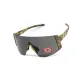 Окуляри захисні Global Vision Astro+RX Camo (gray), сірі в камуфльованій оправі, з діоптрійною вставкою в комплекті