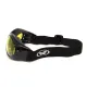 Окуляри захисні з ущільнювачем Global Vision Eliminator RX (yellow) Anti-Fog, жовті з діоптричною вставкою