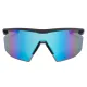 Очки защитные Pyramex PMXSPEC (blue mirror) Anti-Fog, синие зеркальные линзы в чёрно-синей оправе