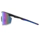 Очки защитные Pyramex PMXSPEC (blue mirror) Anti-Fog, синие зеркальные линзы в чёрно-синей оправе