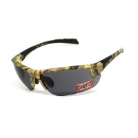 Очки защитные Global Vision Hercules-7 Forest Camo (gray), серые в камуфлированной оправе