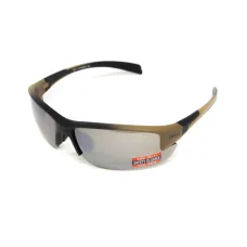 Очки защитные Global Vision Hercules-7 Black-Brown (drive mirror), зеркальные коричневые в коричнево-чорной оправе