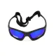 Окуляри поляризаційні BluWater Hydro Polarized (G-Tech™ blue) Anti-Fog, дзеркальні сині в чорній оправі