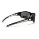 Защитные очки с поляризацией BluWater Seaside Polarized (gray)