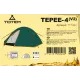 Намет чотиримісний Totem Tepee 4 (V2) (UTTT-027)