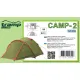 Намет Tramp Lite Camp 2