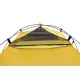 Намет Tramp Colibri Plus v2