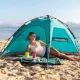 Палатка пляжная Uquip Buzzy UV 50+ Blue/Grey