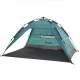 Палатка пляжная Uquip Buzzy UV 50+ Blue/Grey