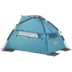 Намет пляжний Uquip Speedy UV 50+ Blue/Grey (241003)