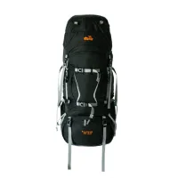 Туристический рюкзак Tramp Ragnar 75+10л черный