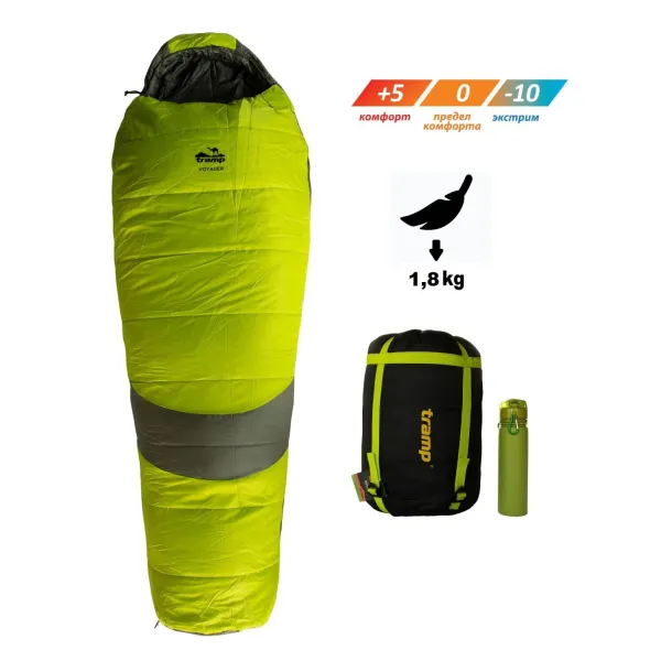 Спальный мешок Tramp Voyager Compact левый TRS-052C-L